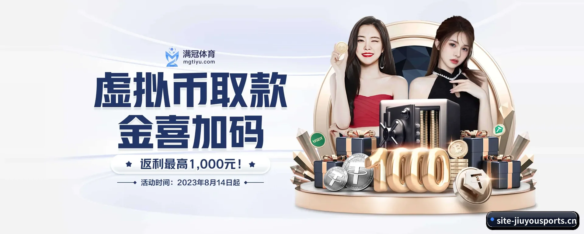 一直做下去做好基础的事